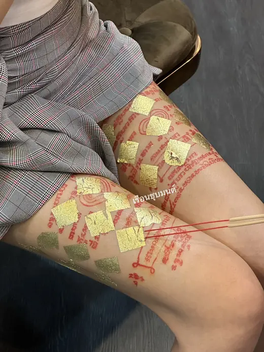 ภาพจริงการลงทองตามแนวทางความเชื่อ
