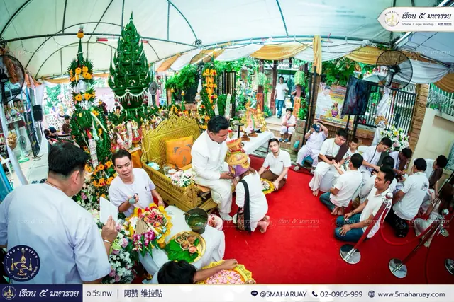 ภาพรวมการประกอบพิธีและการดูแลผู้เข้าร่วมงาน
