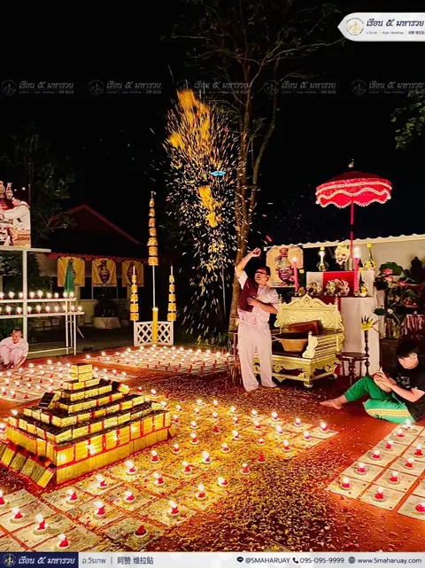 บรรยากาศพิธีช่วงค่ำ