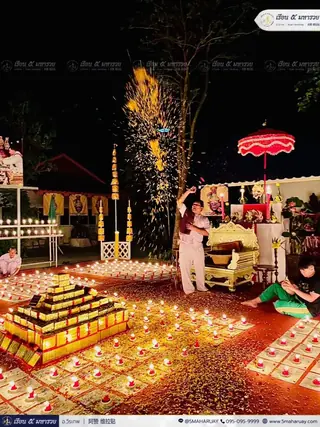 บรรยากาศพิธีสักน้ำมันช่วงค่ำ