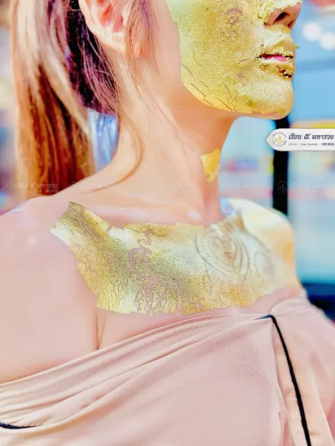 รายละเอียดพิธีเสน่ห์รูปทอง